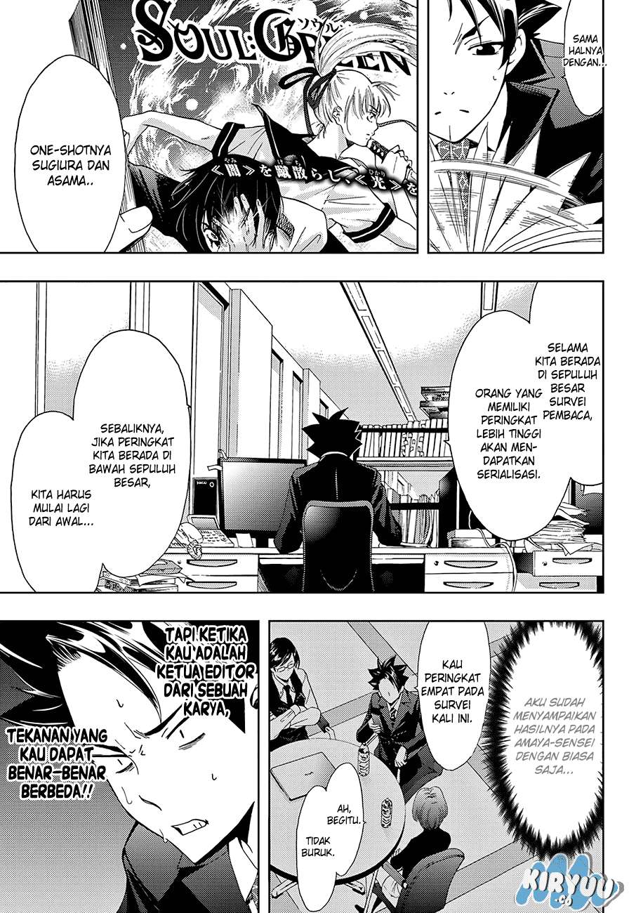 Chapter 11 - halaman 10