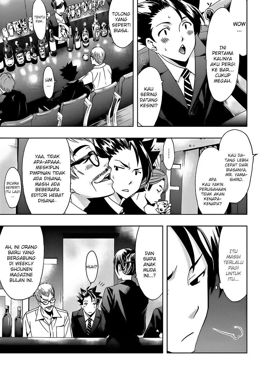 Chapter 2 - halaman 11