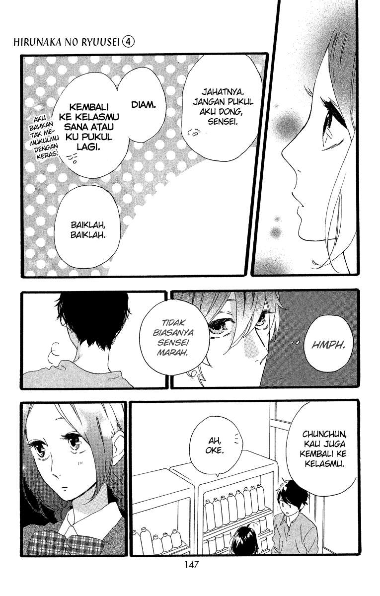Chapter 27 - halaman 11