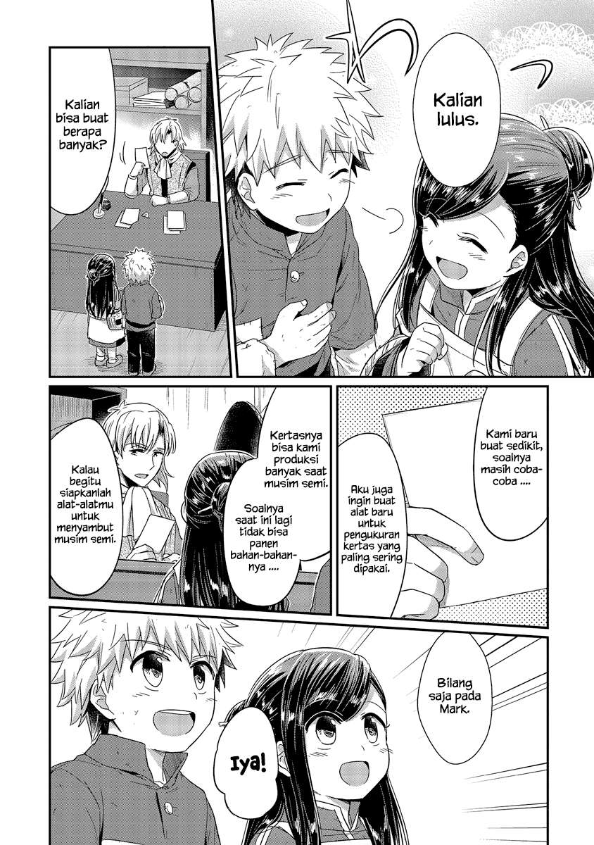Chapter 18 - halaman 11