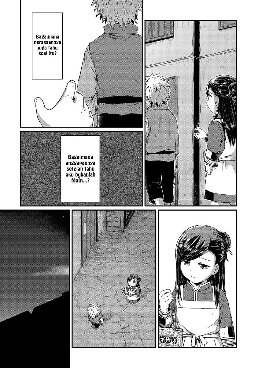 Chapter 15 - halaman 10