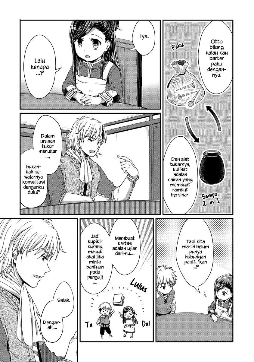 Chapter 14 - halaman 11