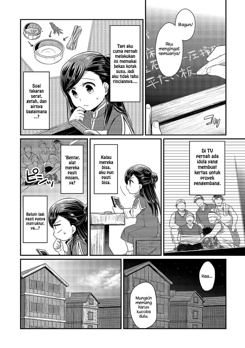 Chapter 13 - halaman 10