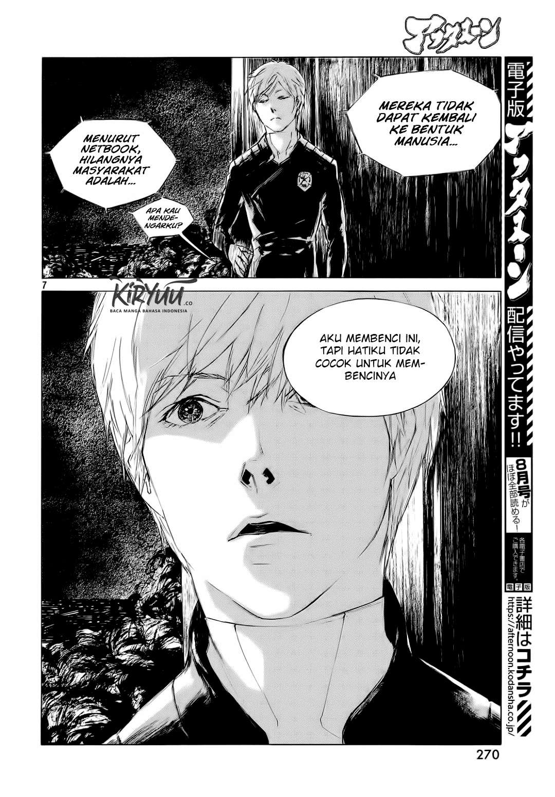 Chapter 1 - halaman 11