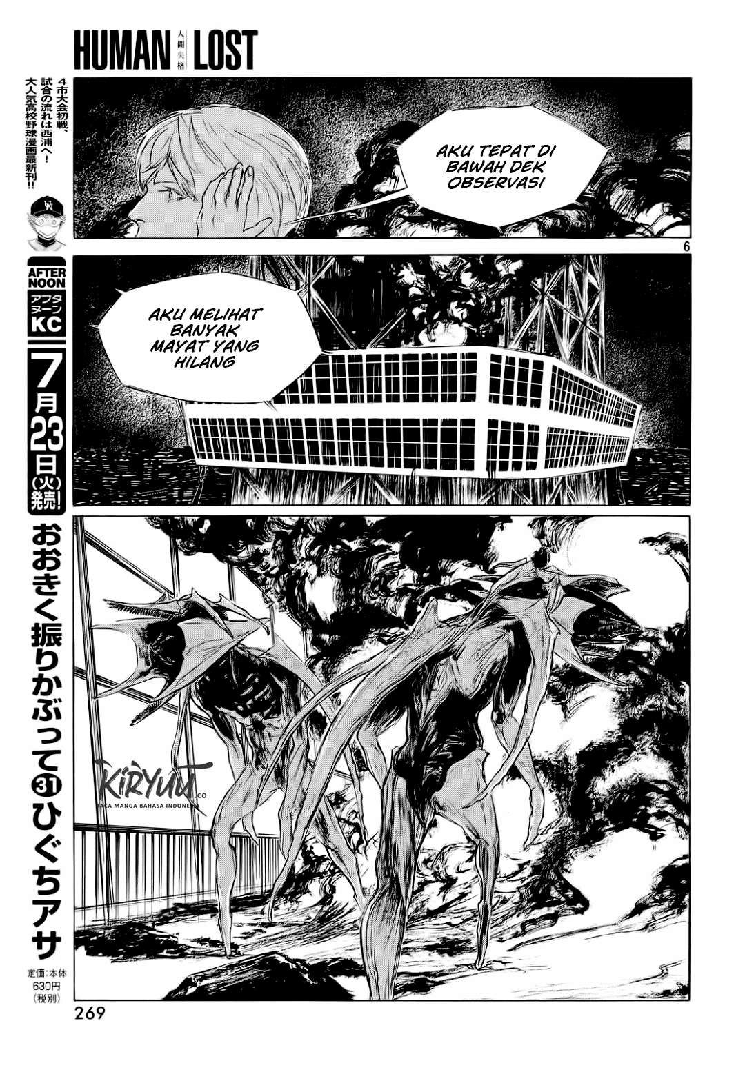 Chapter 1 - halaman 10