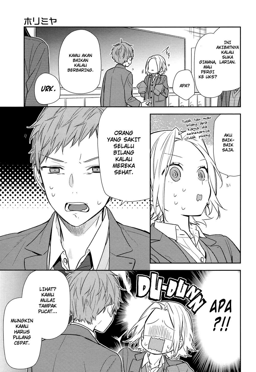 Chapter 88 - halaman 11