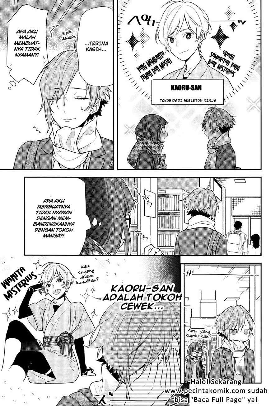 Chapter 84 - halaman 11