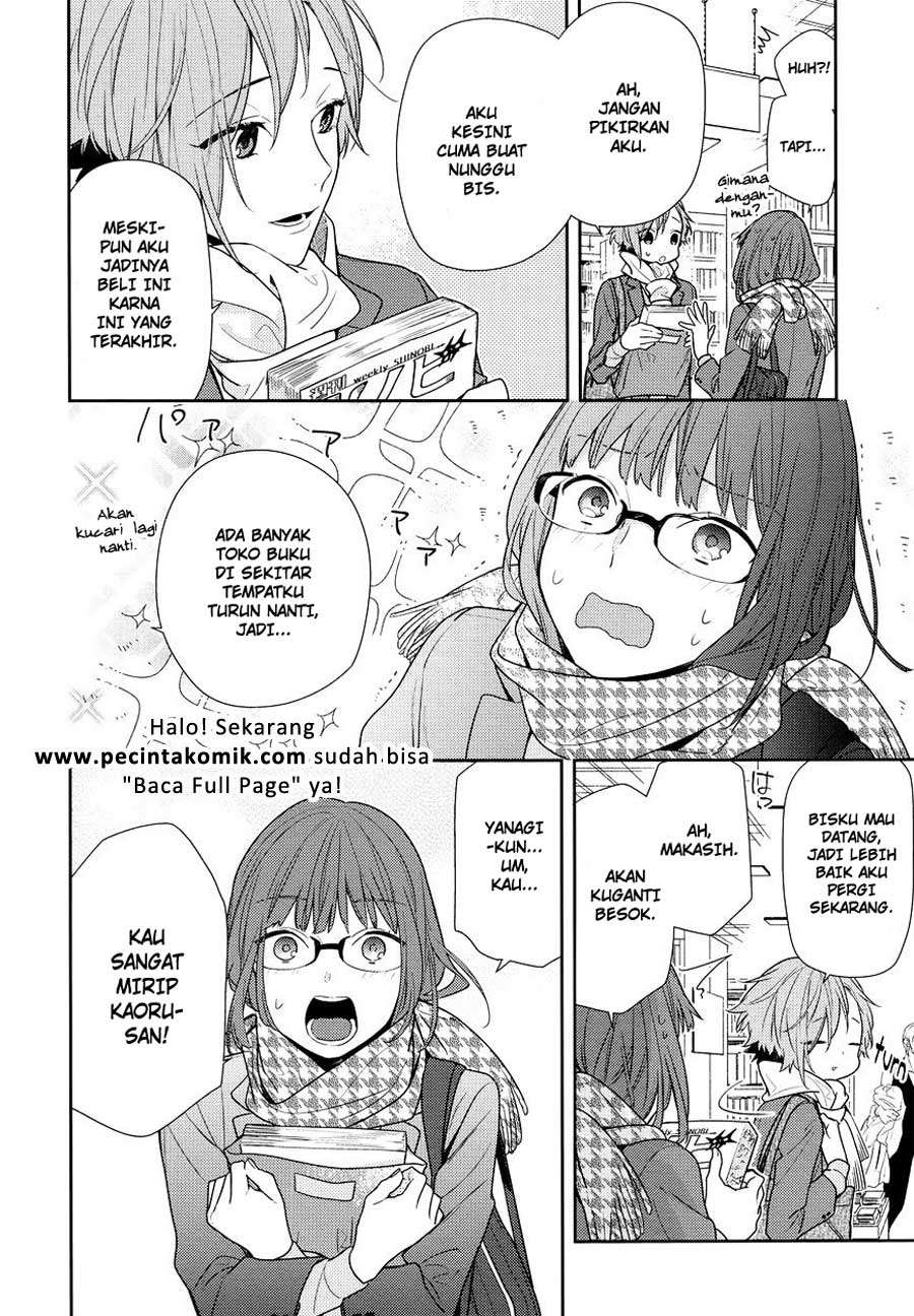 Chapter 84 - halaman 10
