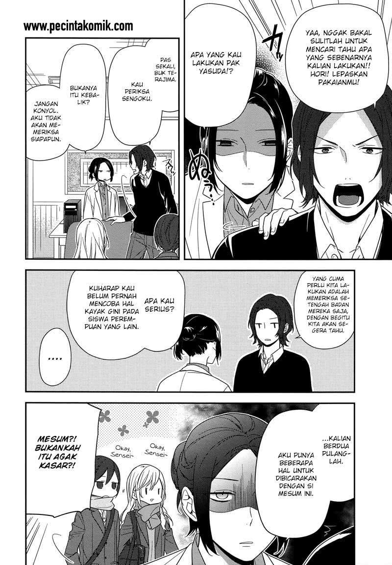 Chapter 69 - halaman 10