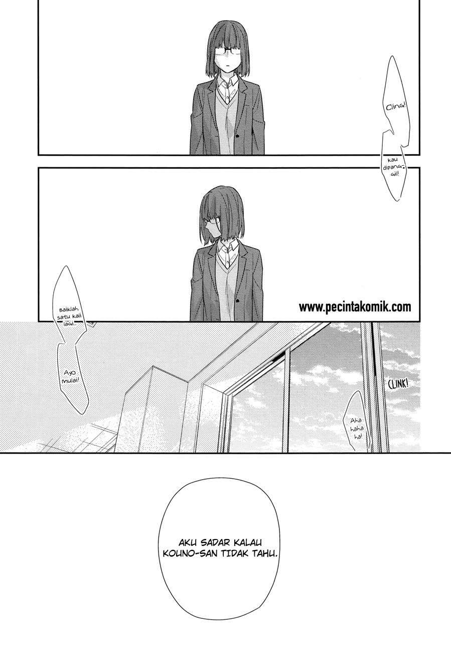 Chapter 58 - halaman 10
