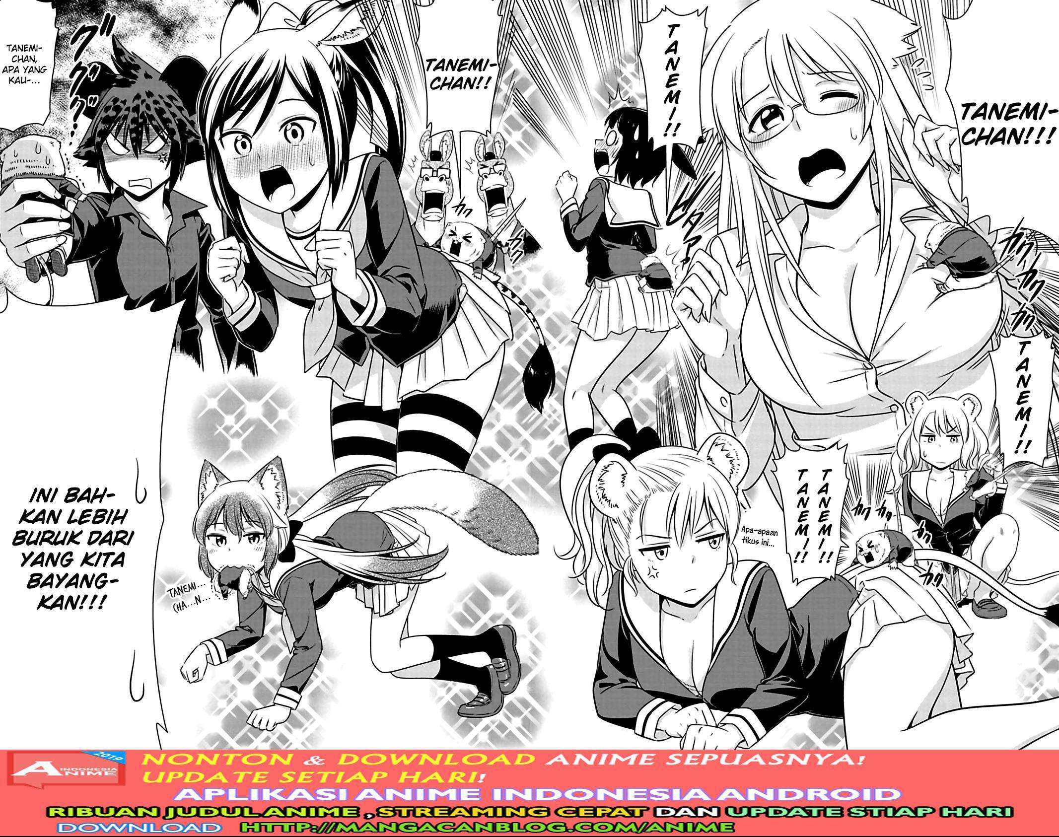 Chapter 74 - halaman 11