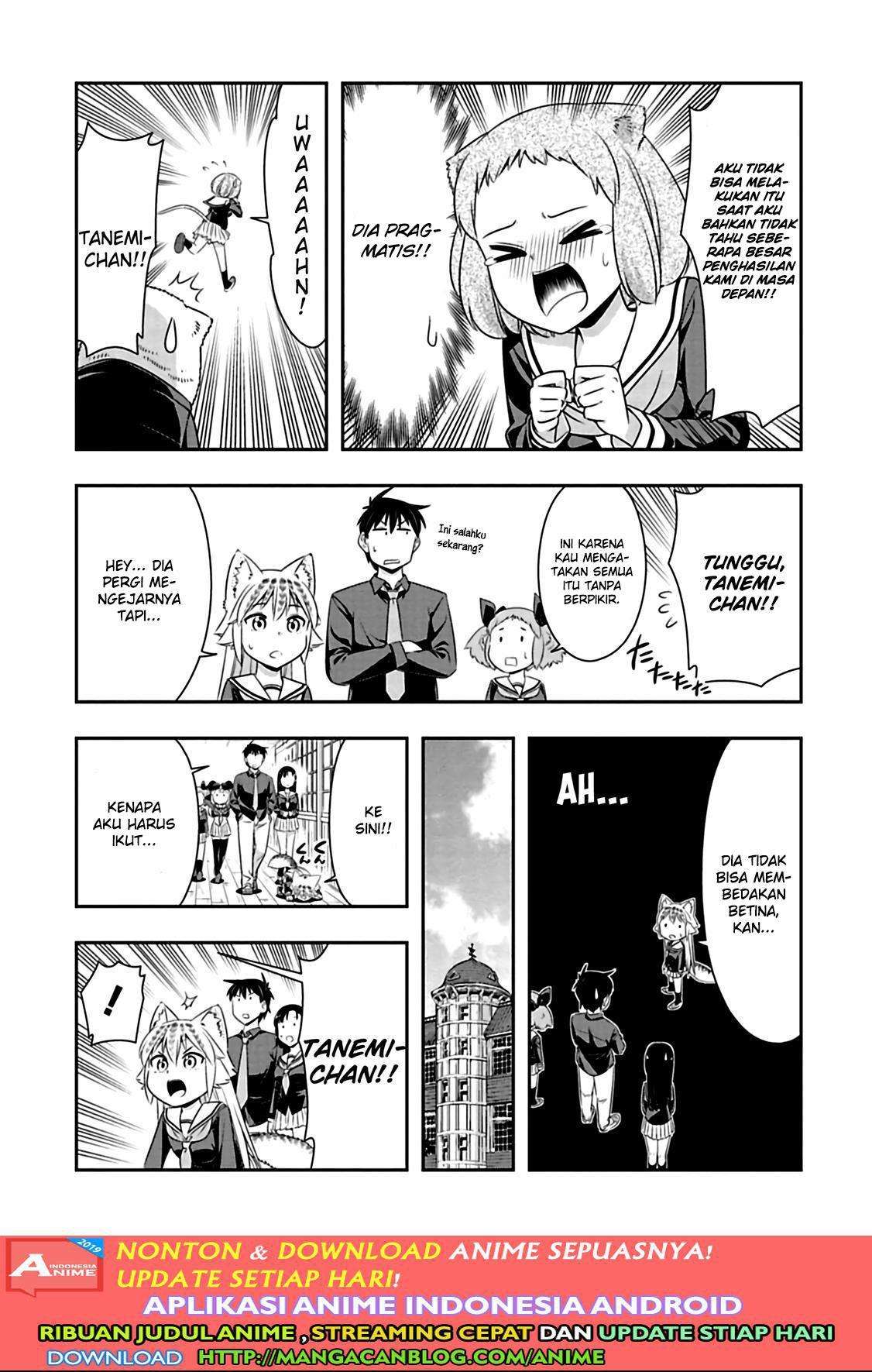 Chapter 74 - halaman 10
