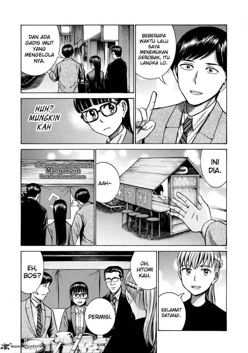 Chapter 62 - halaman 11