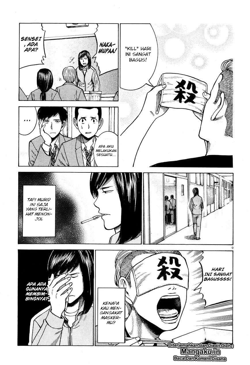 Chapter 56 - halaman 11