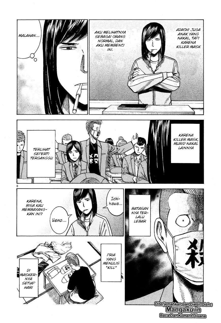 Chapter 56 - halaman 10