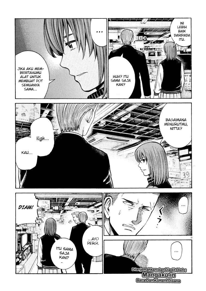 Chapter 55 - halaman 11