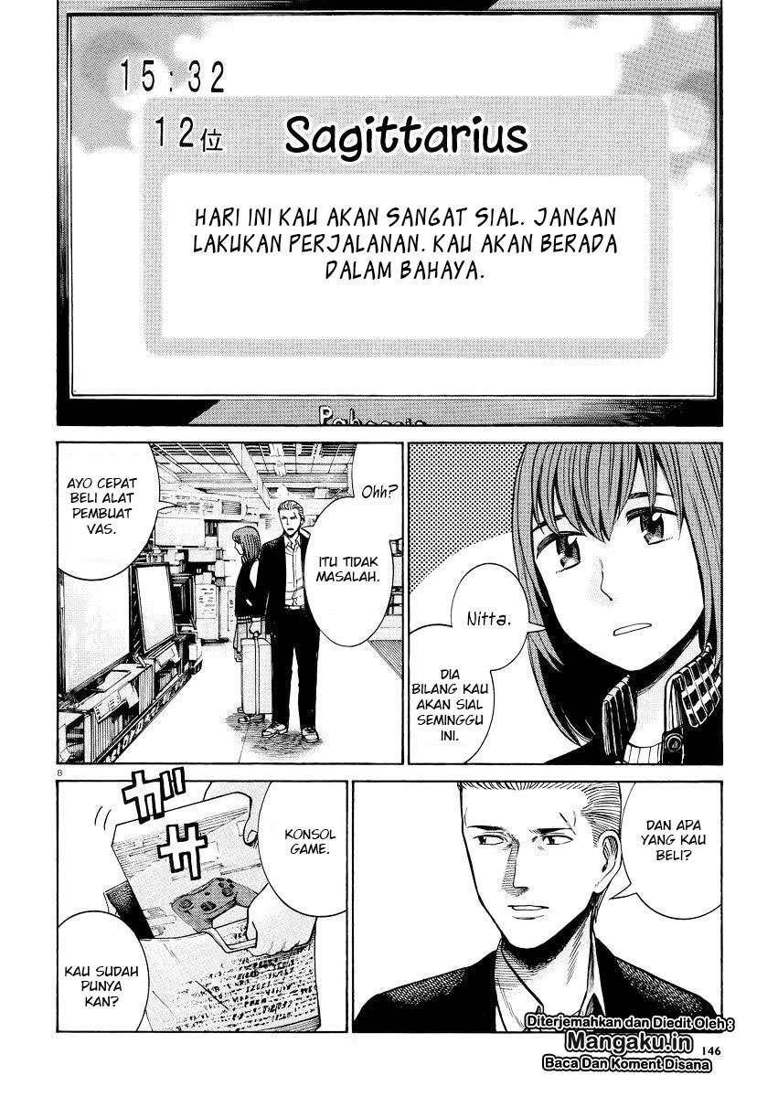 Chapter 55 - halaman 10