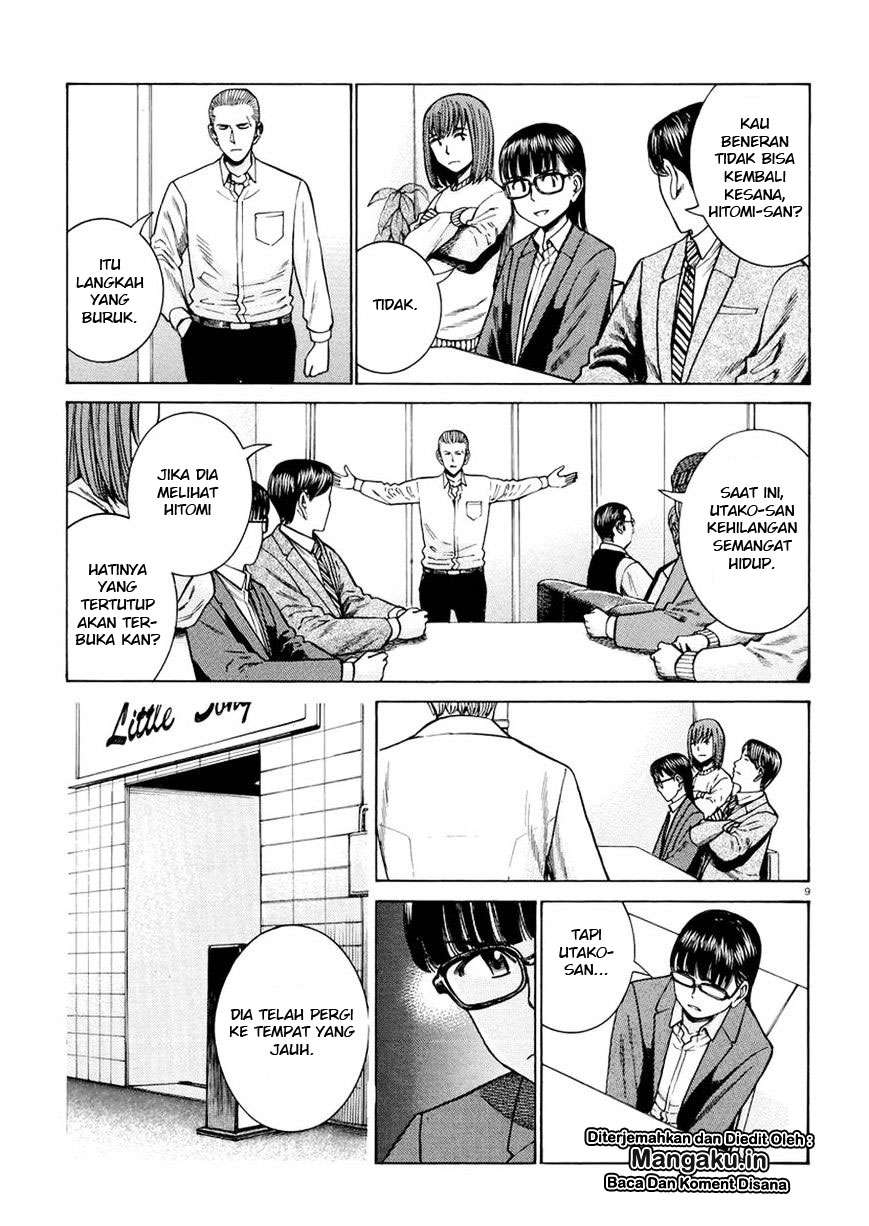 Chapter 54 - halaman 11
