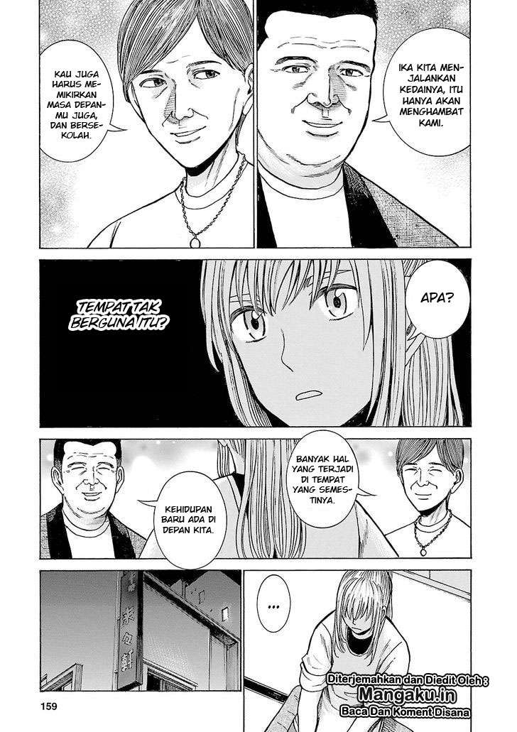 Chapter 53 - halaman 11
