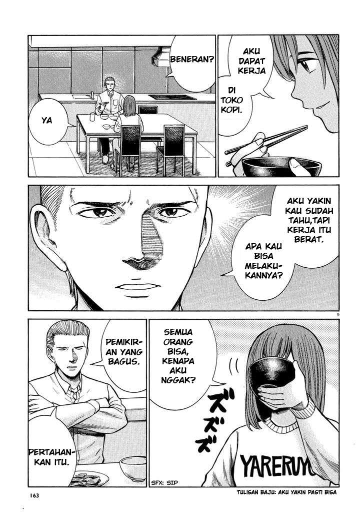 Chapter 52 - halaman 11