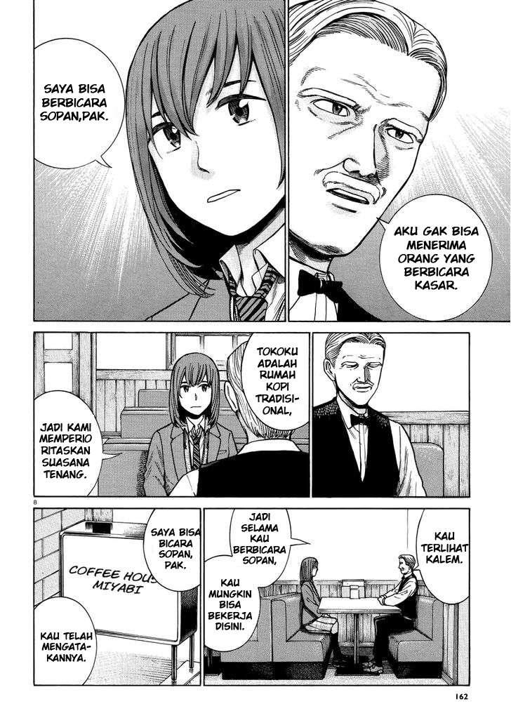 Chapter 52 - halaman 10