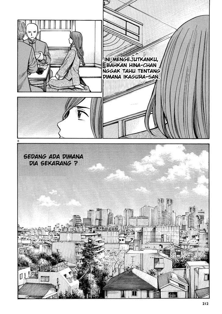 Chapter 51 - halaman 10