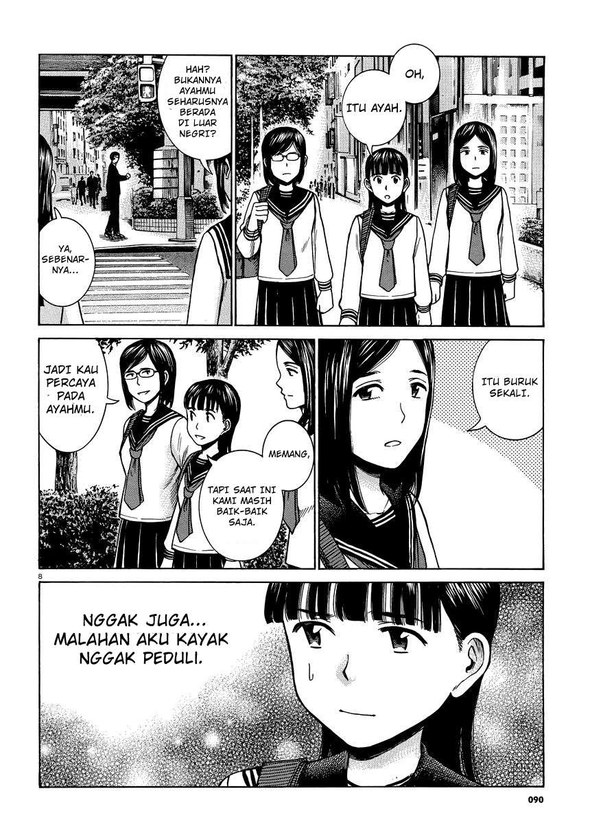 Chapter 50 - halaman 10