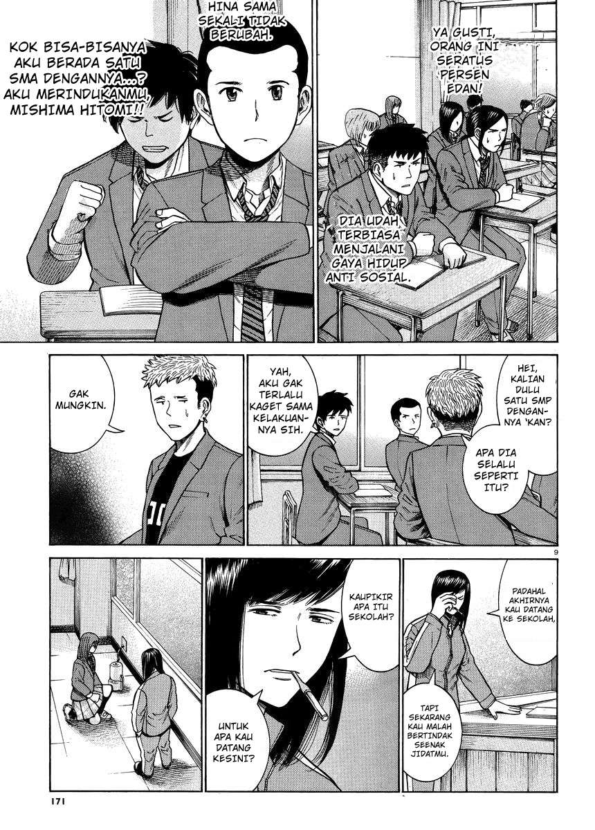 Chapter 49 - halaman 11