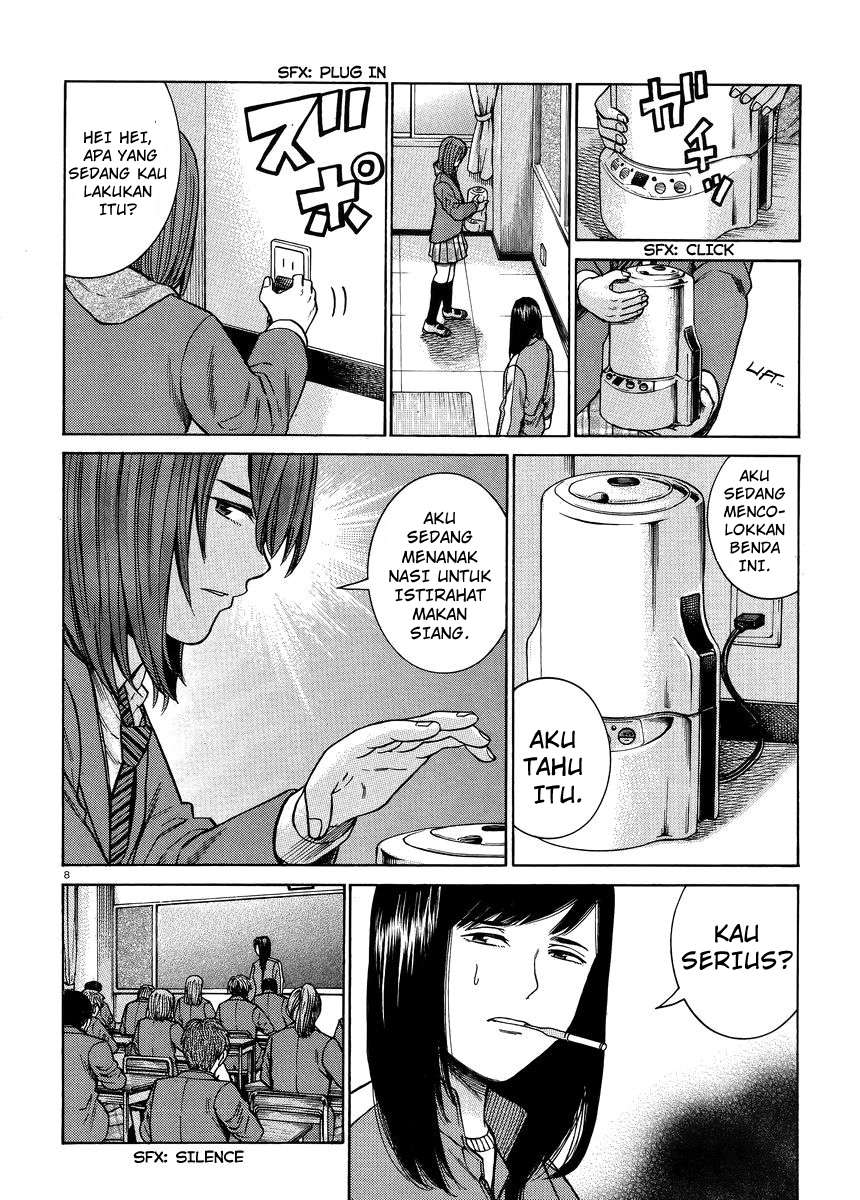 Chapter 49 - halaman 10