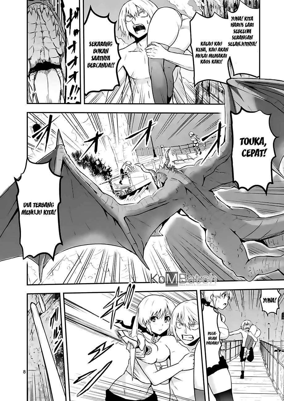 Chapter 75 - halaman 11