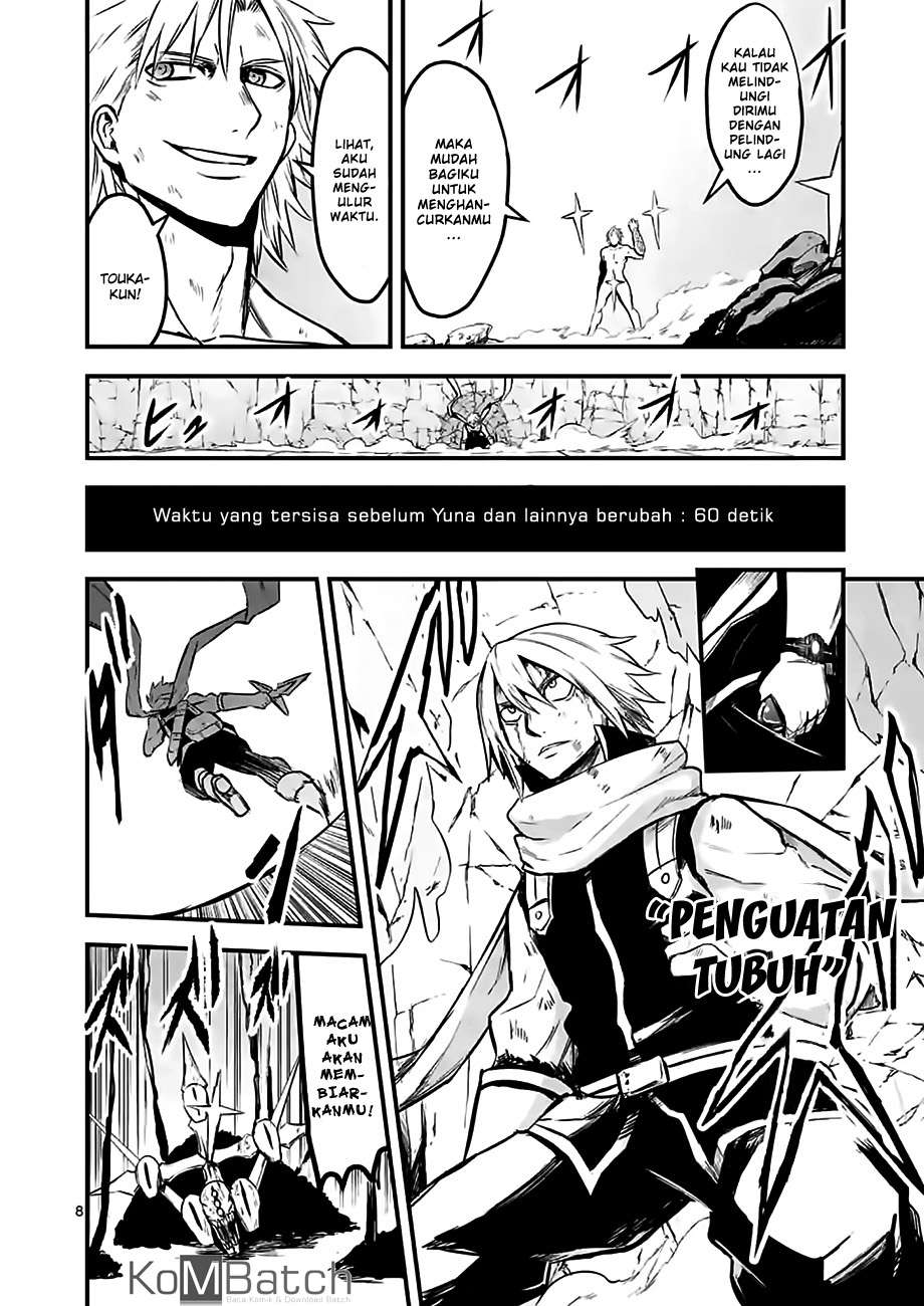 Chapter 62 - halaman 11