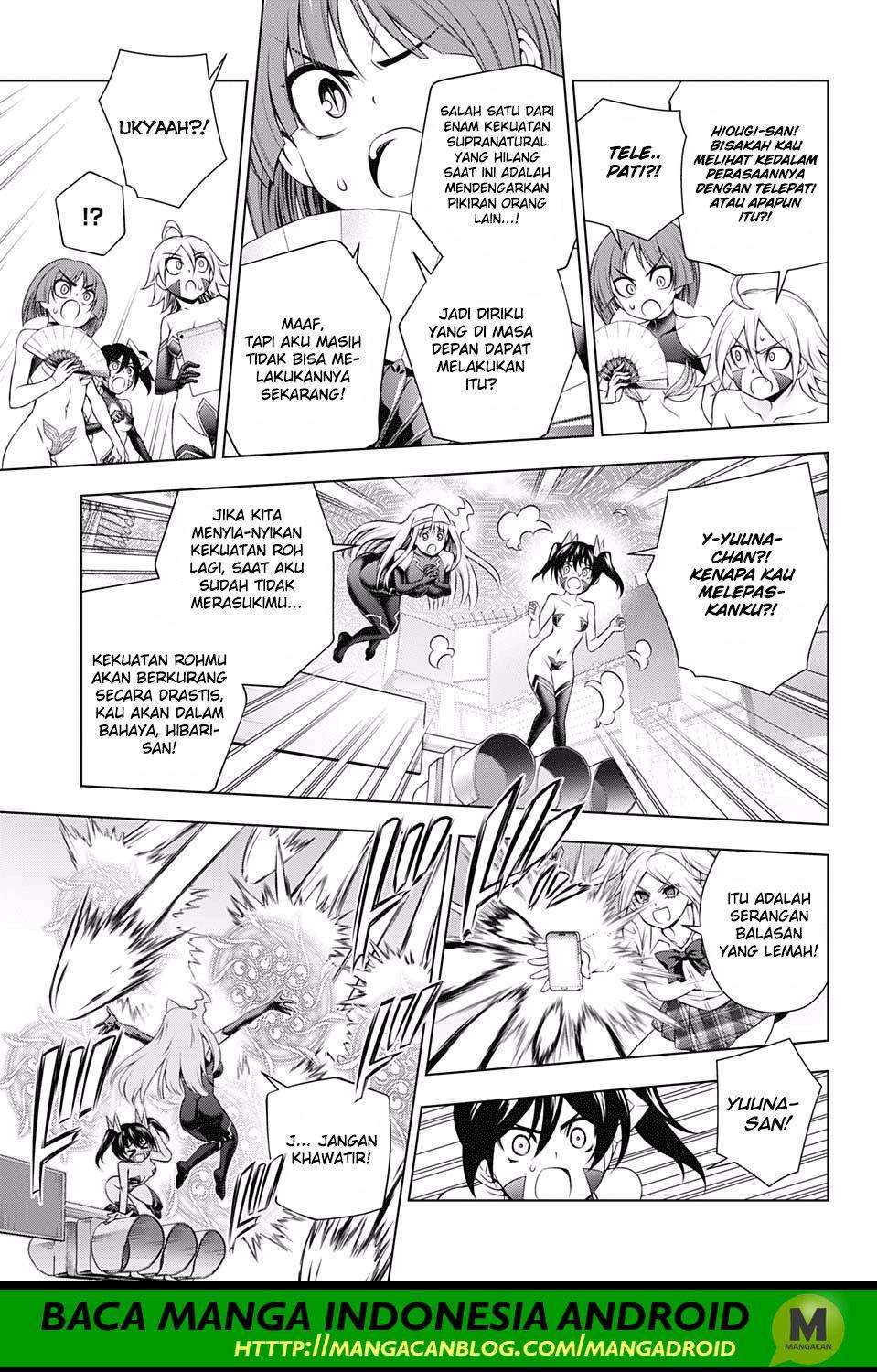 Chapter 163 - halaman 10