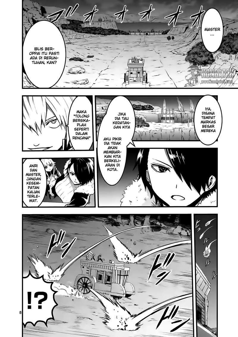 Chapter 51 - halaman 11