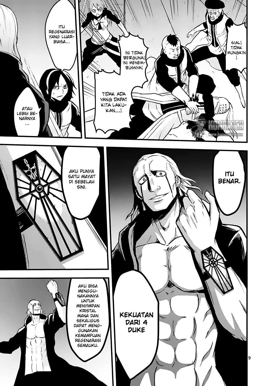 Chapter 49 - halaman 11