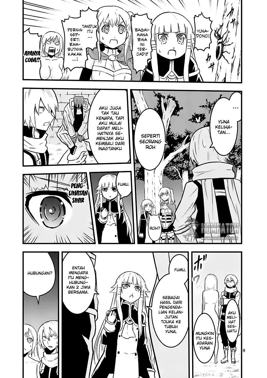 Chapter 48 - halaman 11