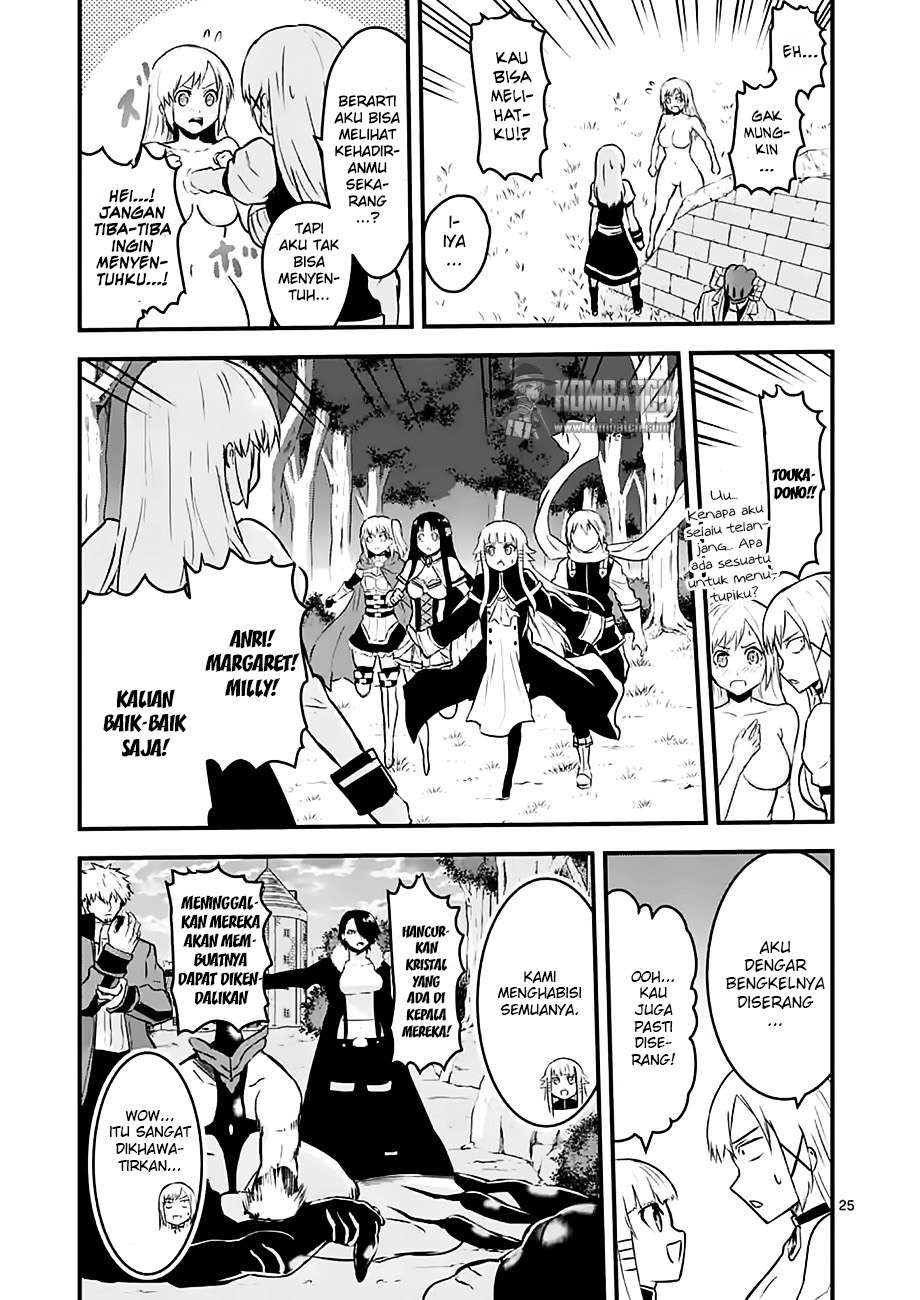 Chapter 47.2 - halaman 11