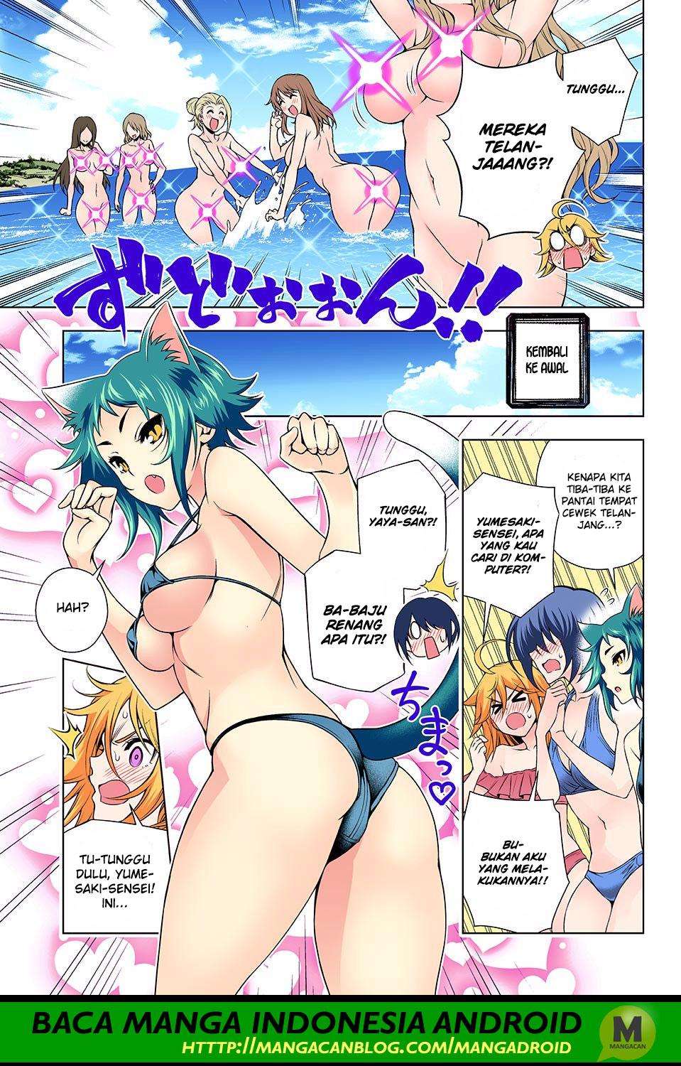 Chapter 139 - halaman 11