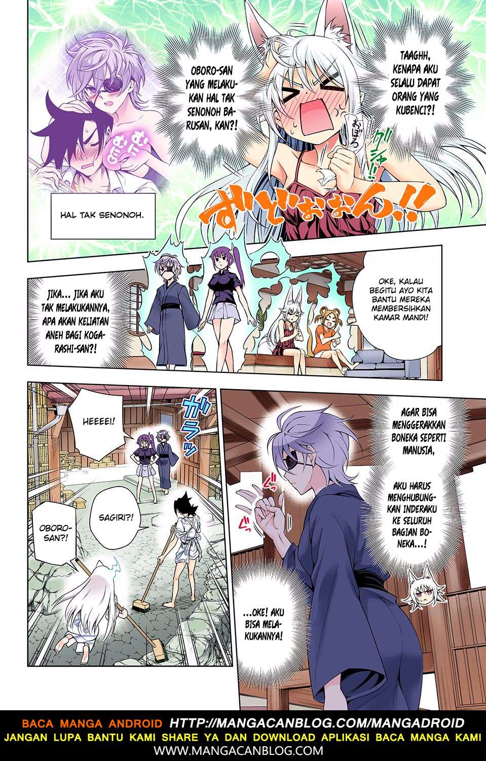 Chapter 130 - halaman 11