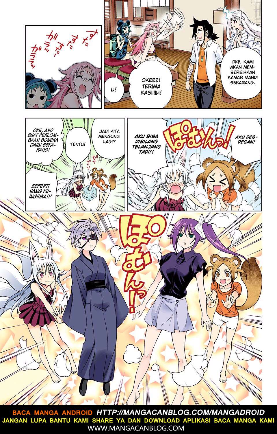 Chapter 130 - halaman 10