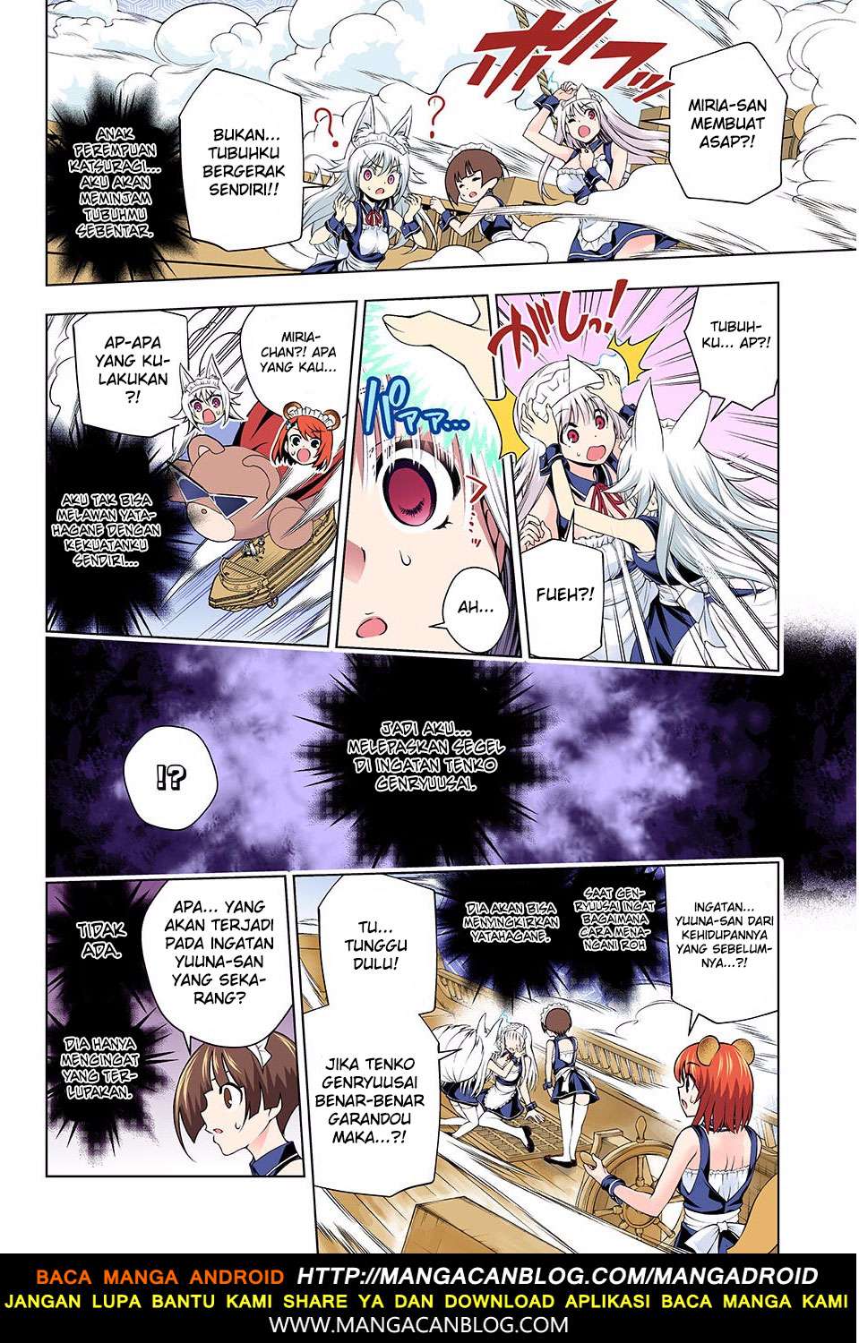 Chapter 124 - halaman 10