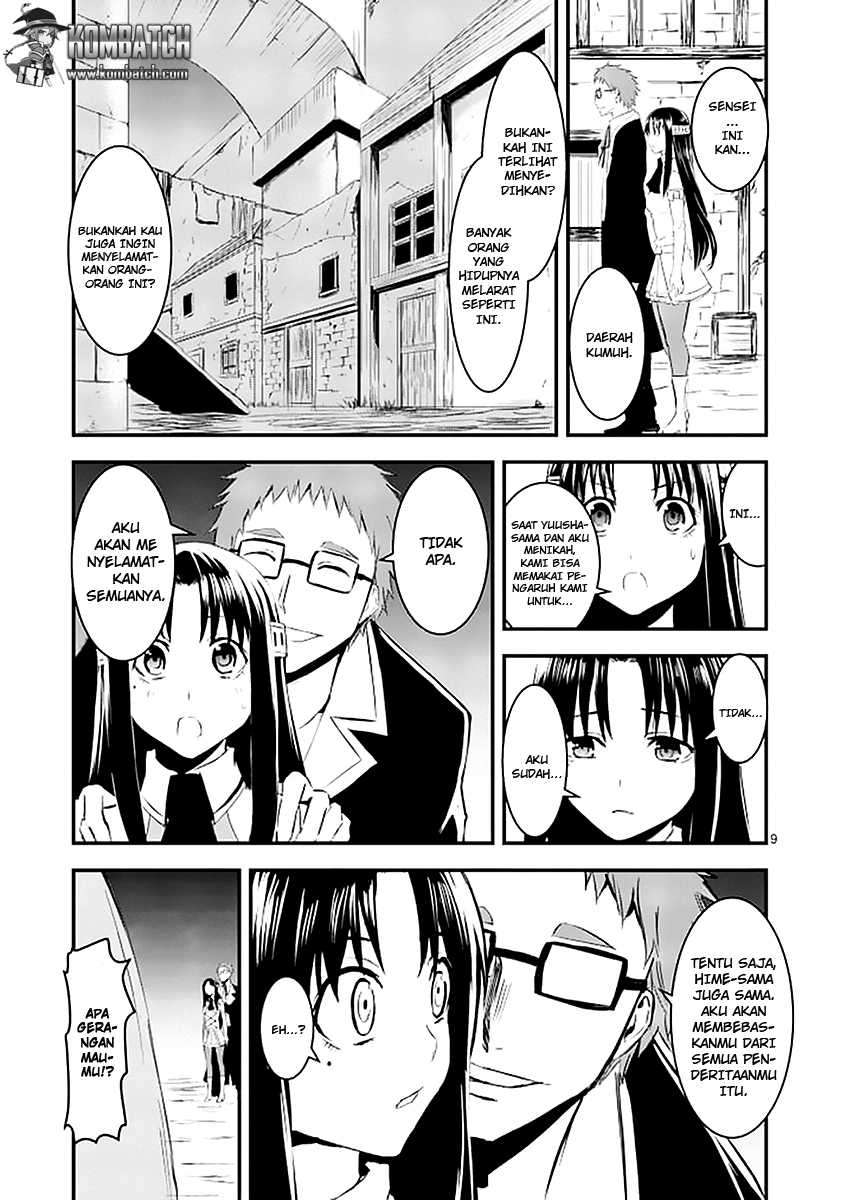 Chapter 18 - halaman 11