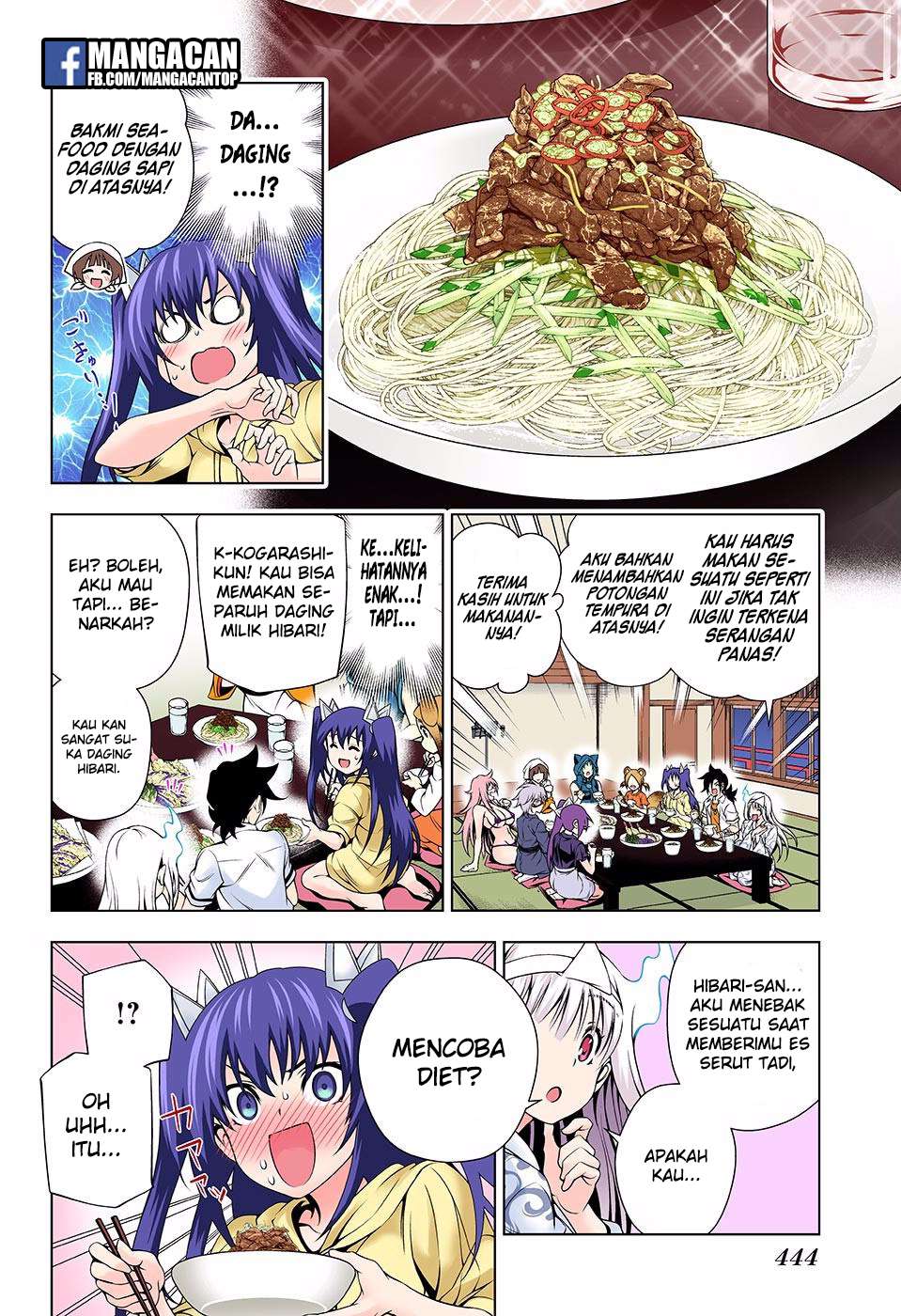 Chapter 117 - halaman 11