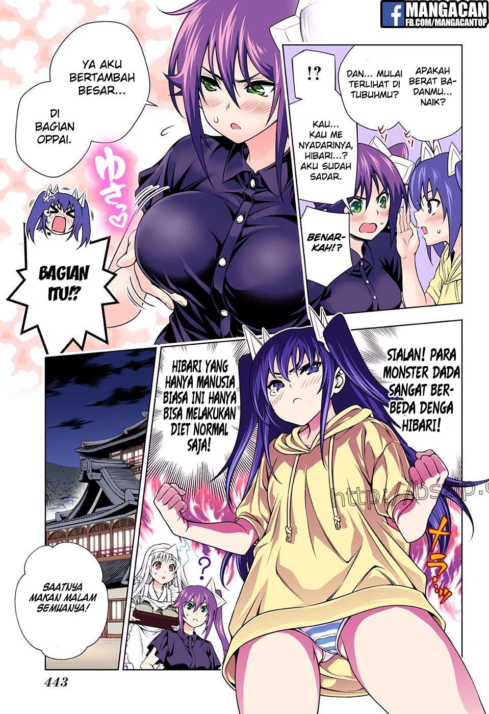 Chapter 117 - halaman 10