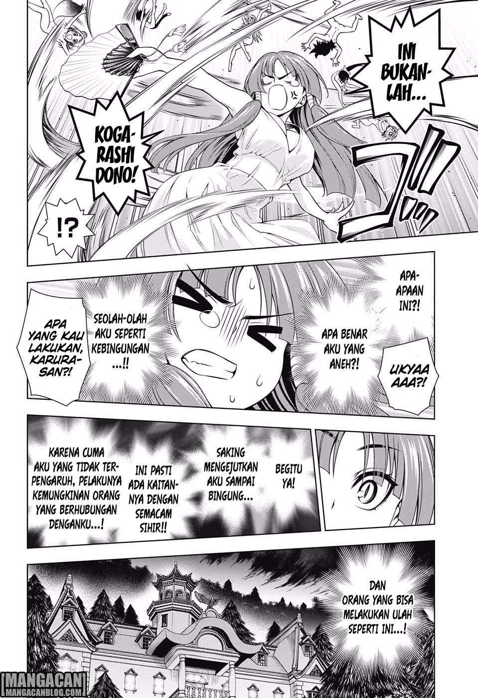Chapter 115 - halaman 11