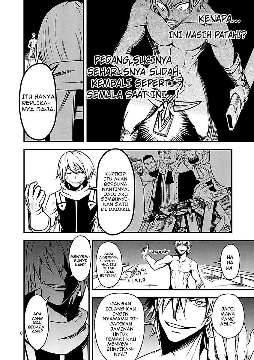 Chapter 10 - halaman 10