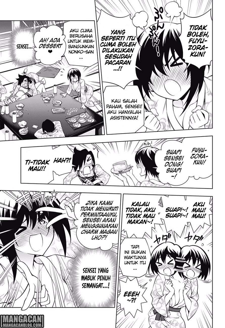 Chapter 111 - halaman 11