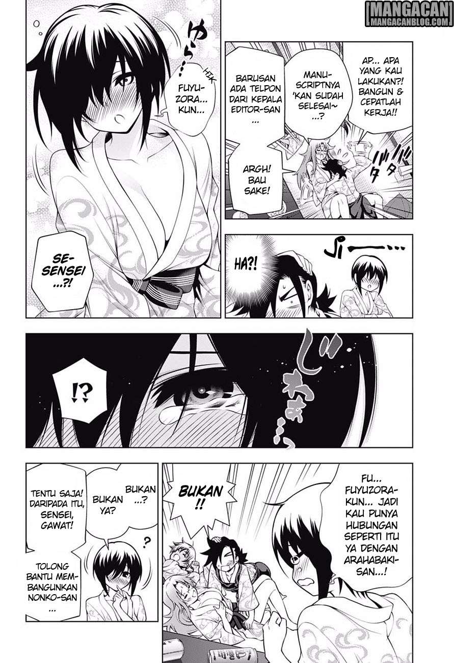 Chapter 111 - halaman 10