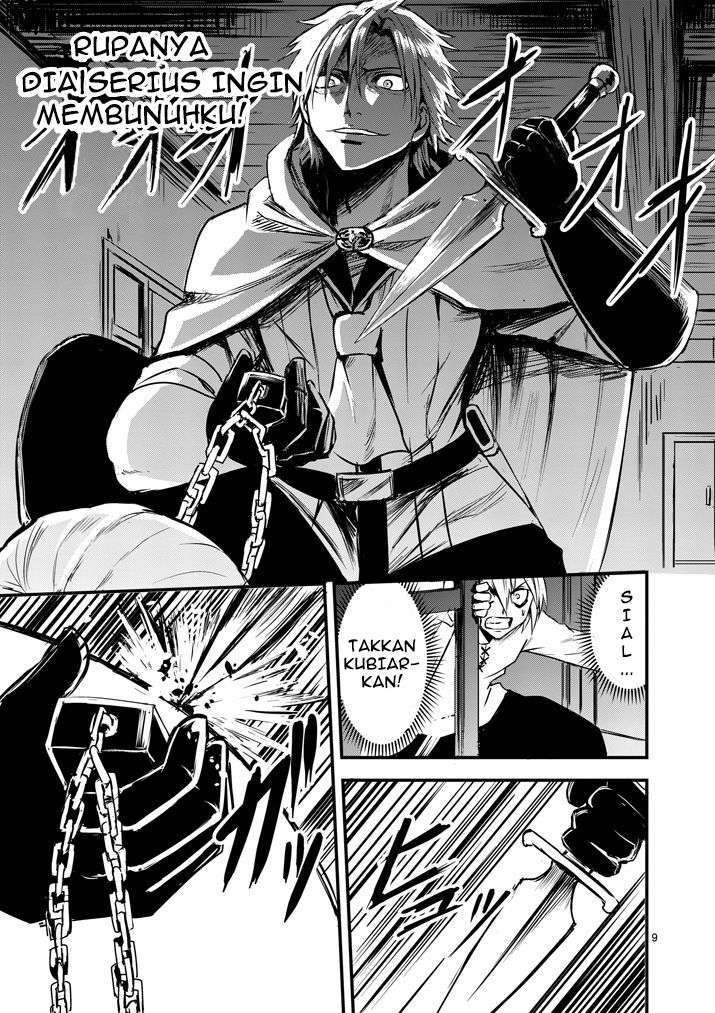 Chapter 5 - halaman 11