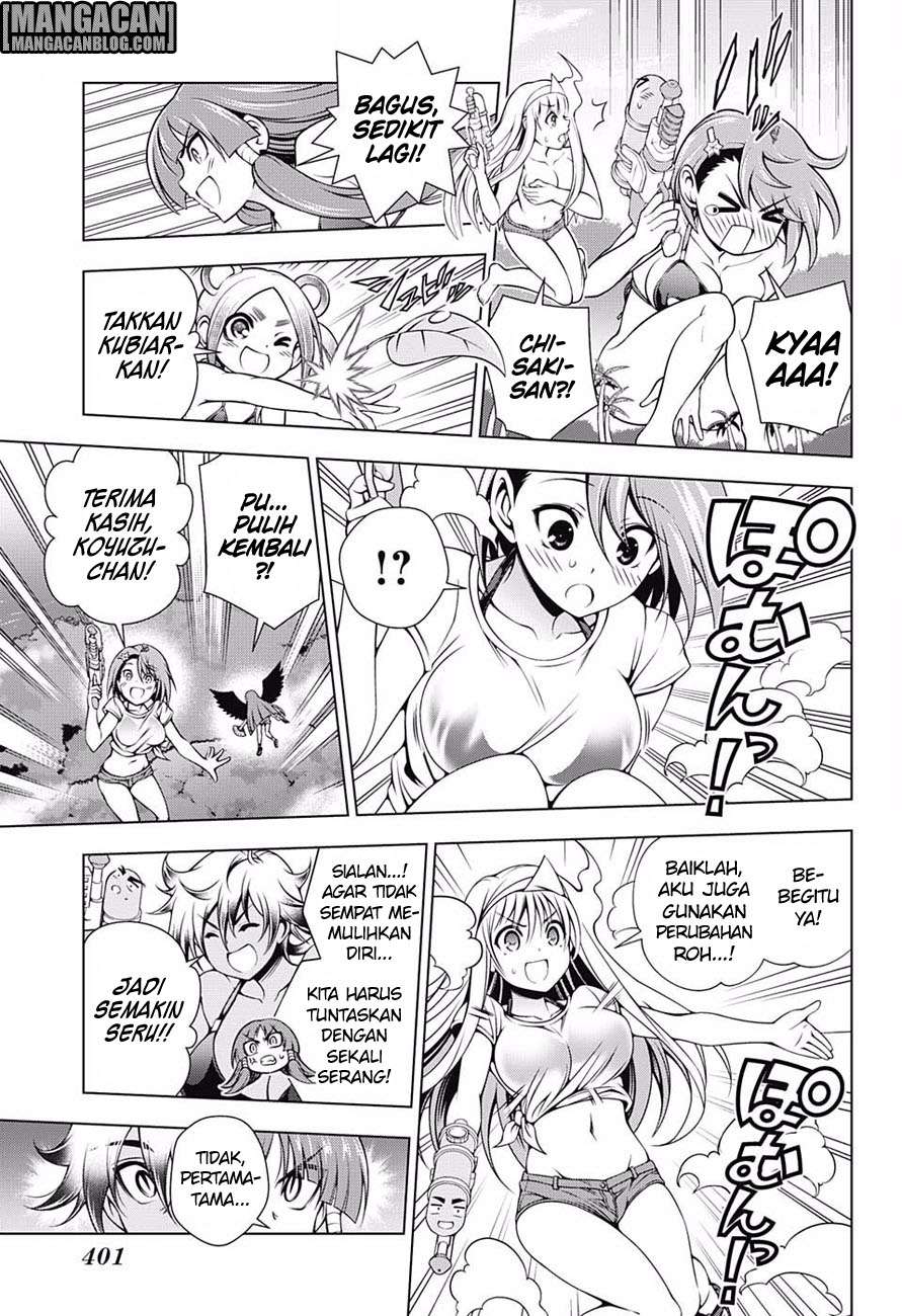 Chapter 108 - halaman 11