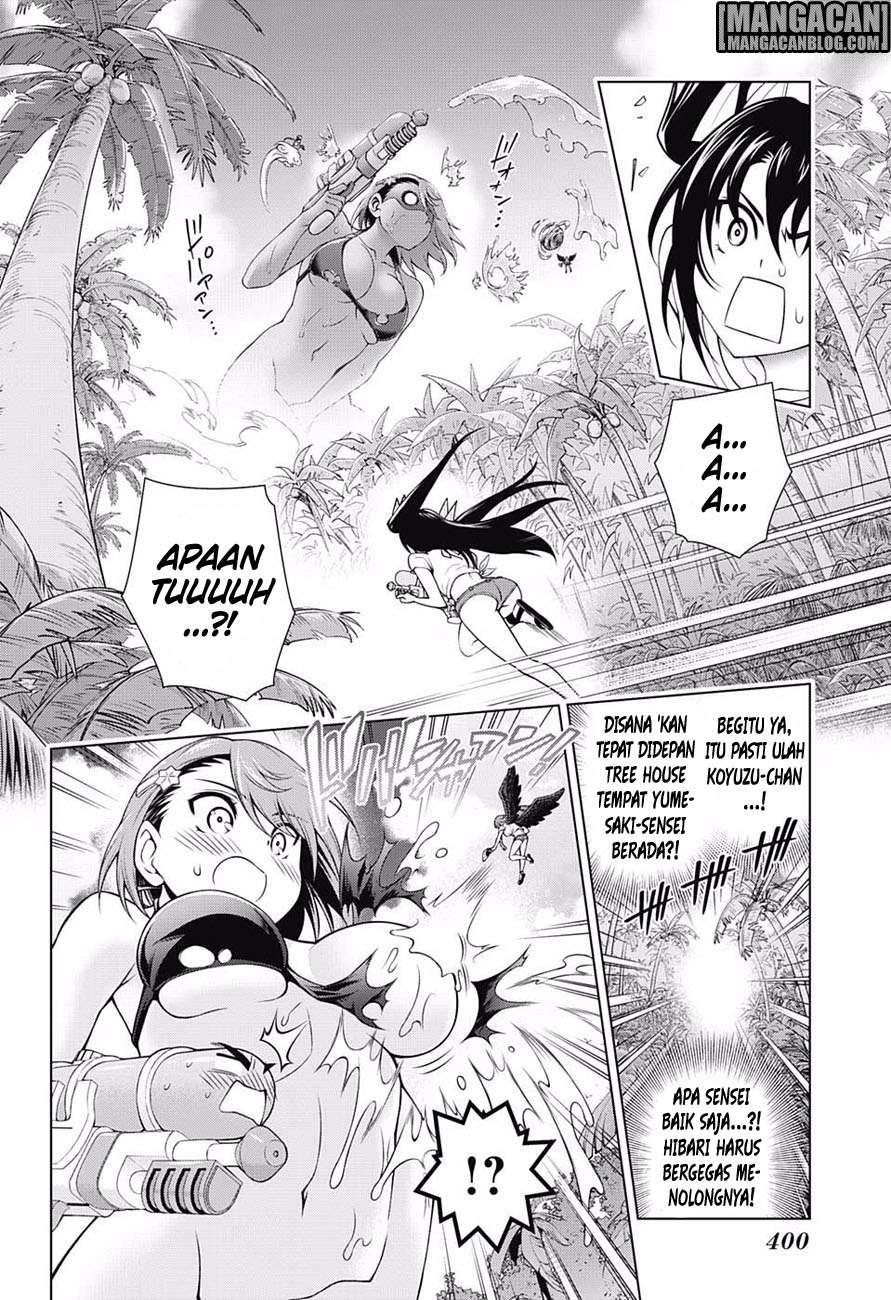 Chapter 108 - halaman 10